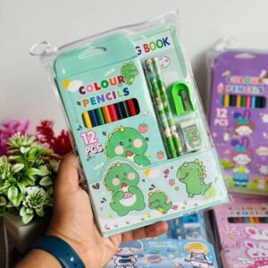 School Supply Boxes