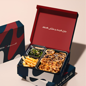 Custom Chaat Boxes