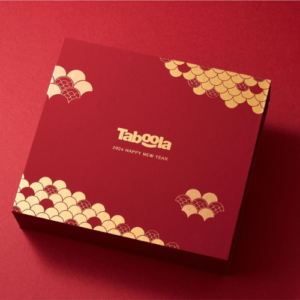 Custom Lunar New Year Boxes